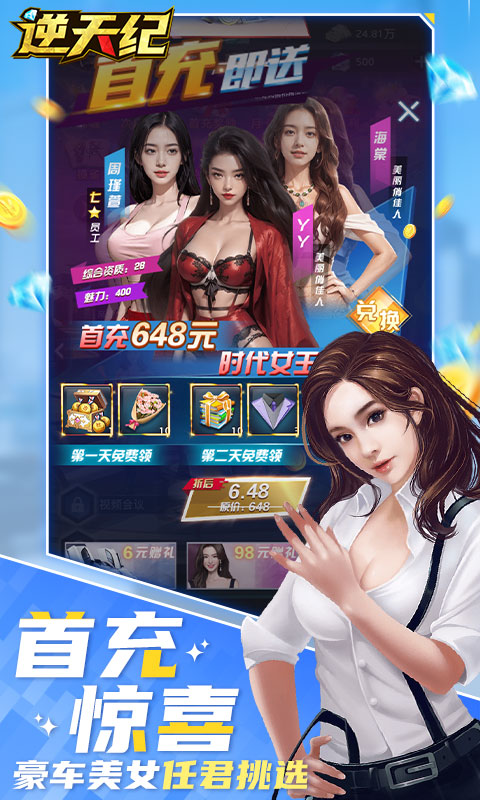 https://api.fengluo123.com/static/uploads/20250113232544784.png