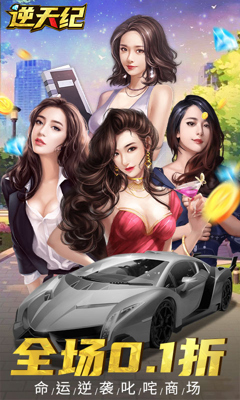 https://api.fengluo123.com/static/uploads/20250113232544867.png