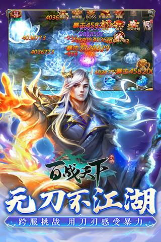 https://api.fengluo123.com/static/uploads/20250113232912205.png