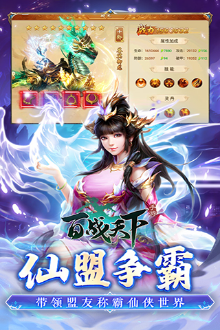 https://api.fengluo123.com/static/uploads/20250113232912833.png