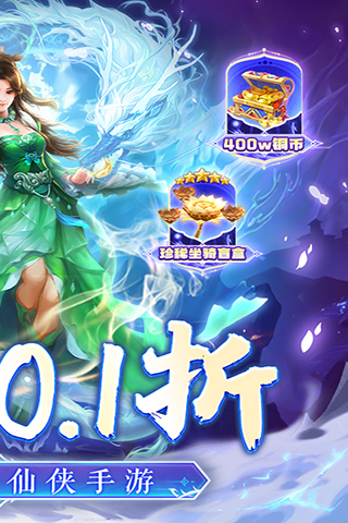 https://api.fengluo123.com/static/uploads/20250113232912849.png