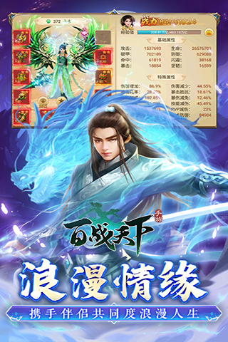https://api.fengluo123.com/static/uploads/20250113232912904.png