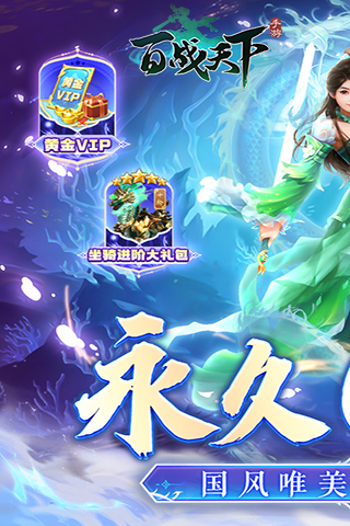 https://api.fengluo123.com/static/uploads/20250113232912935.png