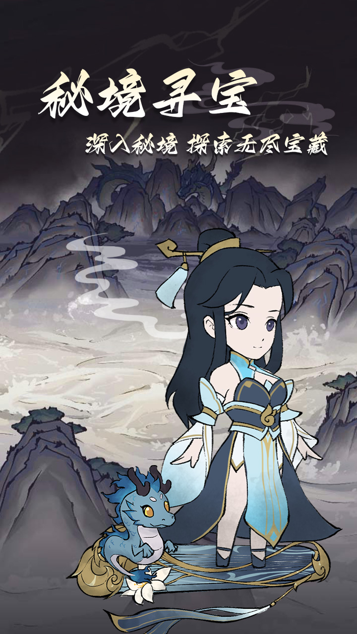 https://api.fengluo123.com/static/uploads/20250113233036205.png