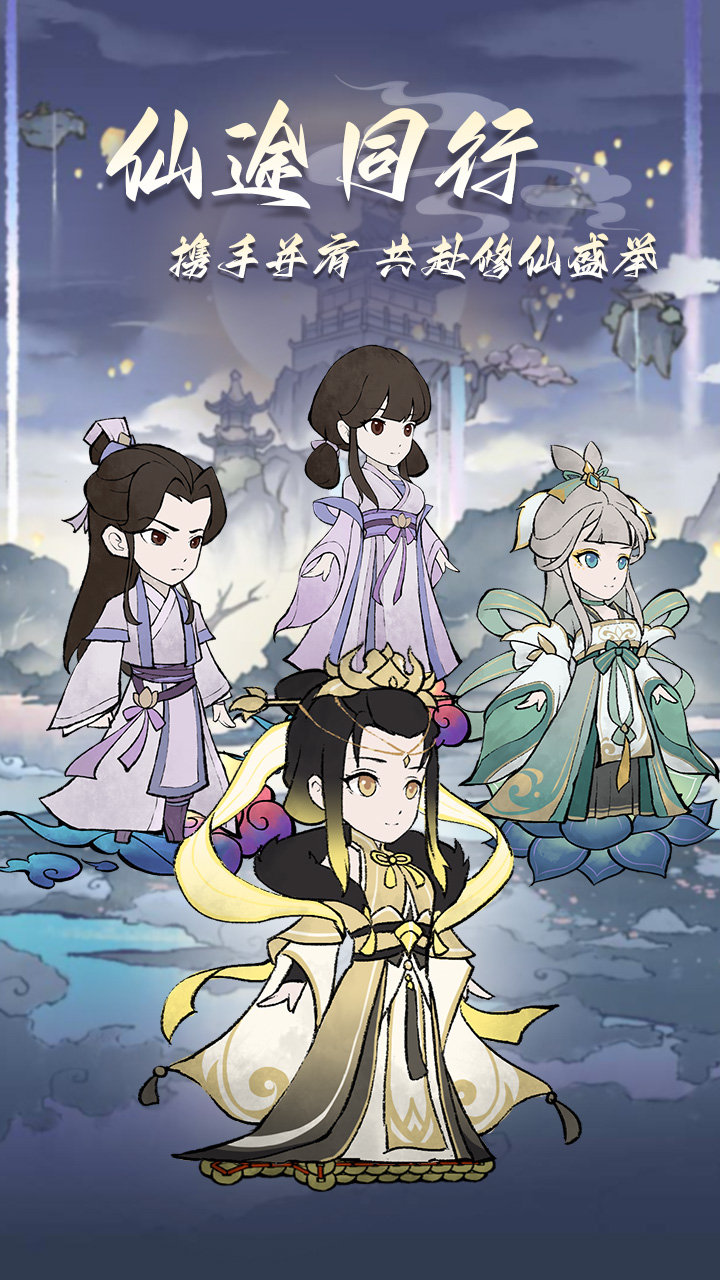 https://api.fengluo123.com/static/uploads/20250113233036324.png
