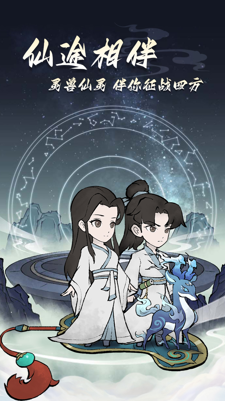https://api.fengluo123.com/static/uploads/20250113233036428.png