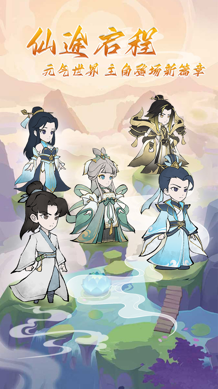 https://api.fengluo123.com/static/uploads/20250113233037595.png