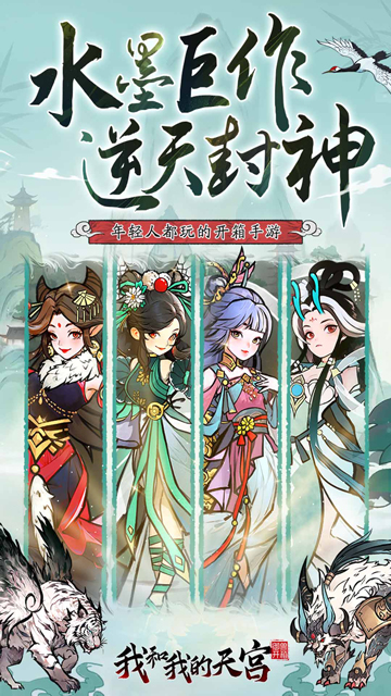 https://api.fengluo123.com/static/uploads/20250226213010773.png