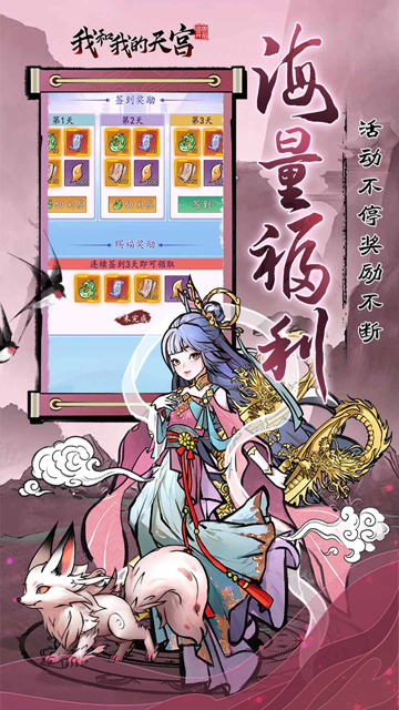 https://api.fengluo123.com/static/uploads/20250226213011127.png