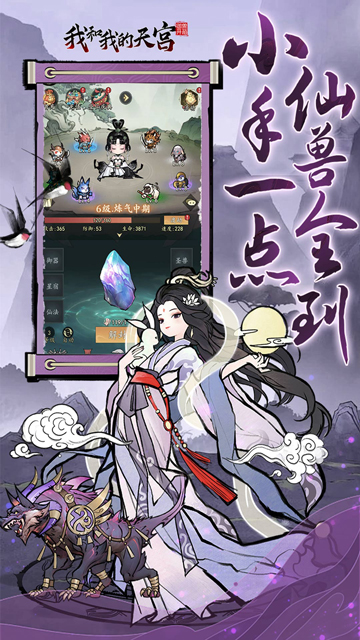 https://api.fengluo123.com/static/uploads/20250226213011307.png