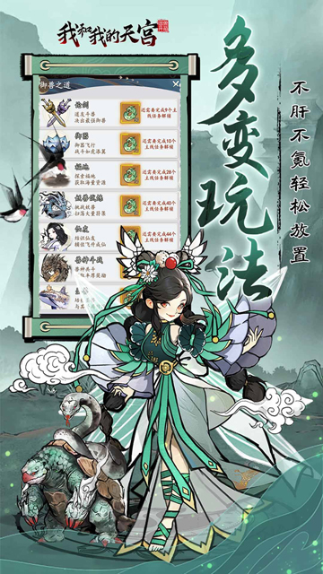 https://api.fengluo123.com/static/uploads/20250226213011438.png
