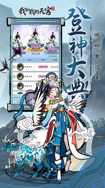 https://api.fengluo123.com/static/uploads/20250226213011772.png
