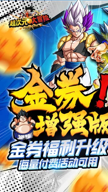 https://api.fengluo123.com/static/uploads/20250226213440384.png