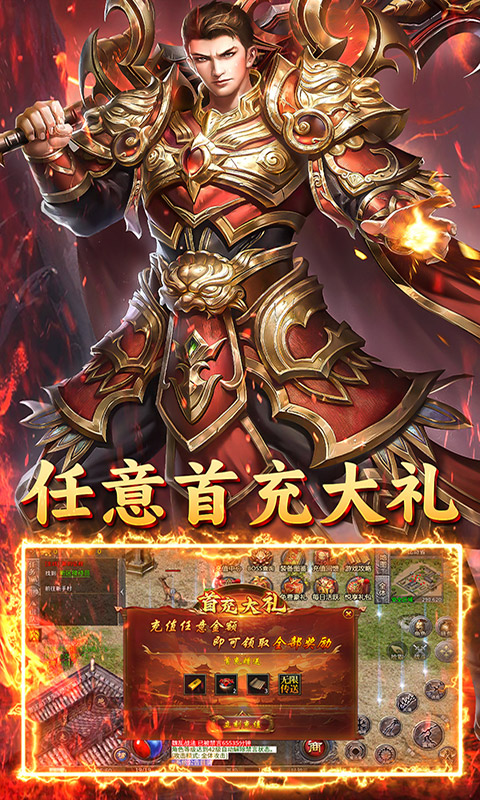 https://api.fengluo123.com/static/uploads/20250226213716761.png
