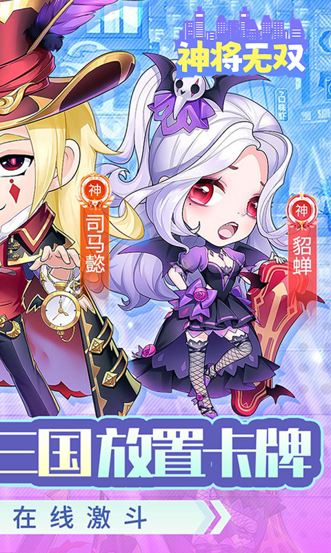 https://api.fengluo123.com/static/uploads/20250226213858157.png