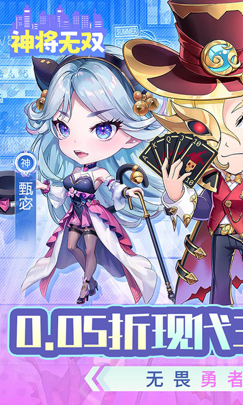 https://api.fengluo123.com/static/uploads/20250226213858202.png