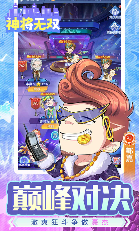 https://api.fengluo123.com/static/uploads/20250226213858217.png