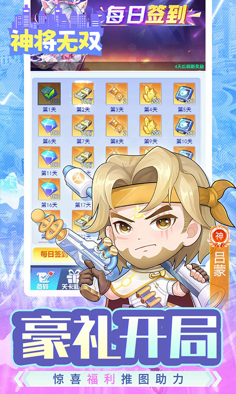 https://api.fengluo123.com/static/uploads/20250226213858693.png