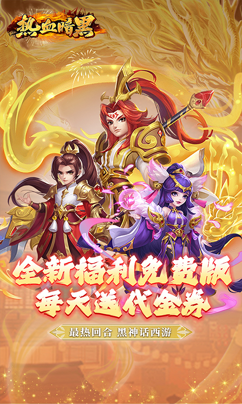 https://api.fengluo123.com/static/uploads/20250226214200576.png