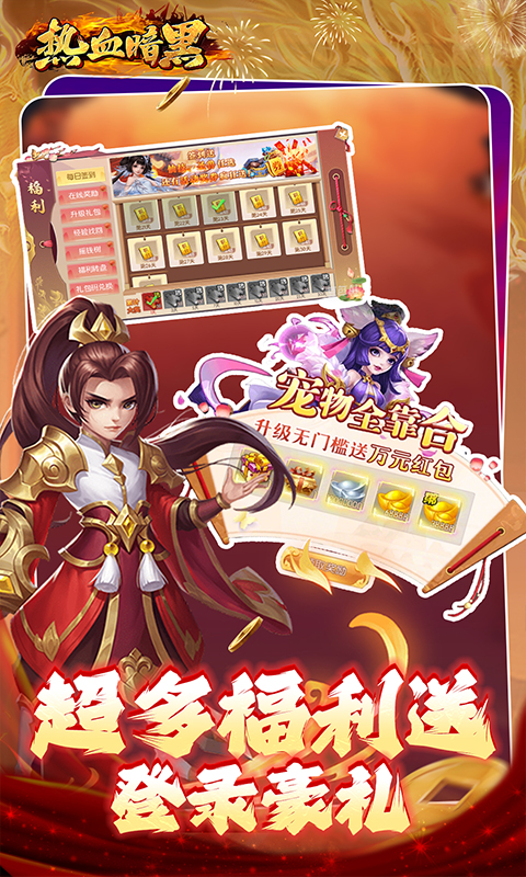 https://api.fengluo123.com/static/uploads/20250226214200768.png