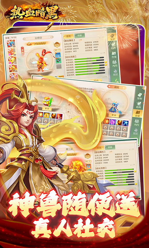 https://api.fengluo123.com/static/uploads/20250226214201338.png