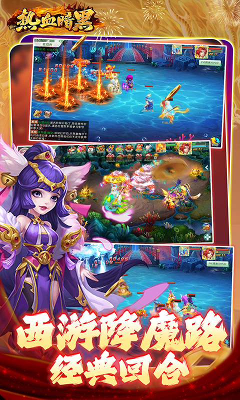https://api.fengluo123.com/static/uploads/20250226214201576.png