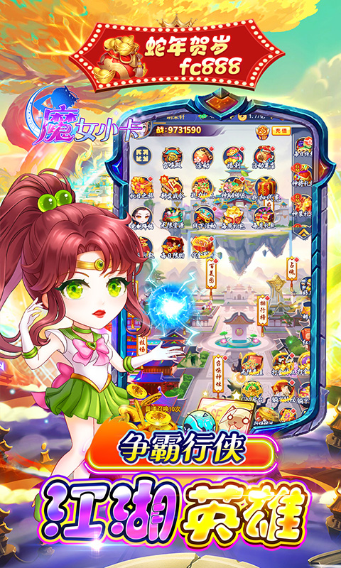 https://api.fengluo123.com/static/uploads/20250227224835192.png