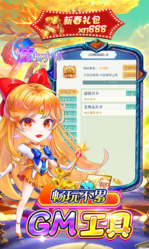 https://api.fengluo123.com/static/uploads/20250227224835979.png