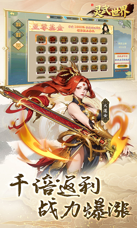 https://api.fengluo123.com/static/uploads/20250227224929304.png