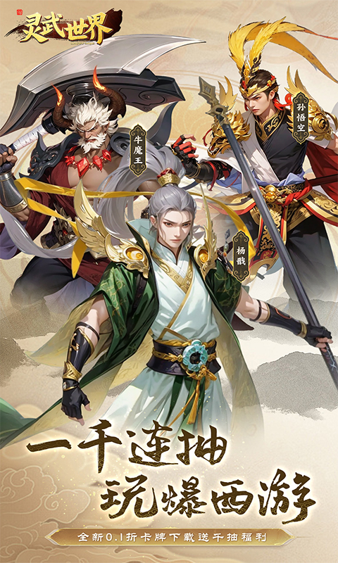 https://api.fengluo123.com/static/uploads/20250227224929322.png