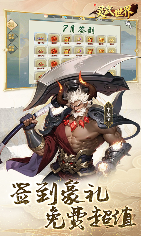 https://api.fengluo123.com/static/uploads/20250227224929461.png