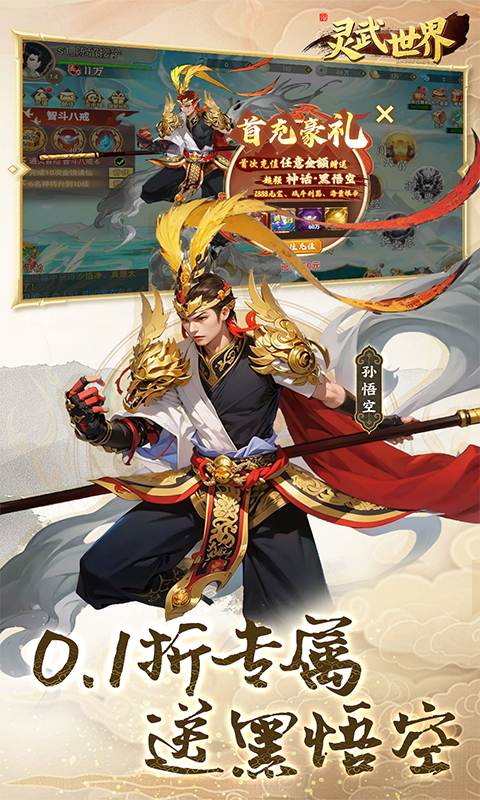 https://api.fengluo123.com/static/uploads/20250227224929516.png