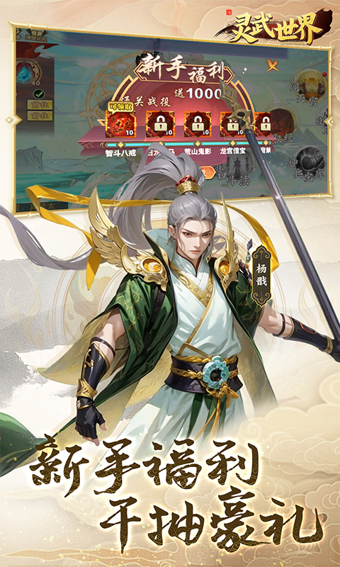 https://api.fengluo123.com/static/uploads/20250227224929647.png