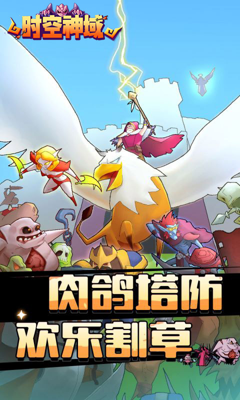 https://api.fengluo123.com/static/uploads/20250227225241165.png