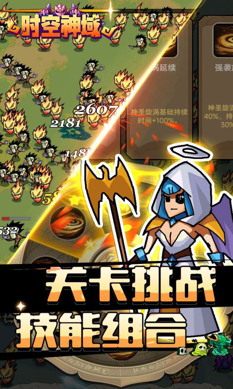 https://api.fengluo123.com/static/uploads/20250227225242585.png