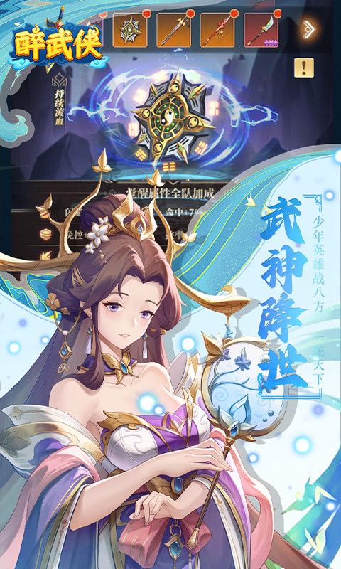 https://api.fengluo123.com/static/uploads/20250227225455102.png