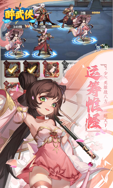 https://api.fengluo123.com/static/uploads/20250227225455924.png