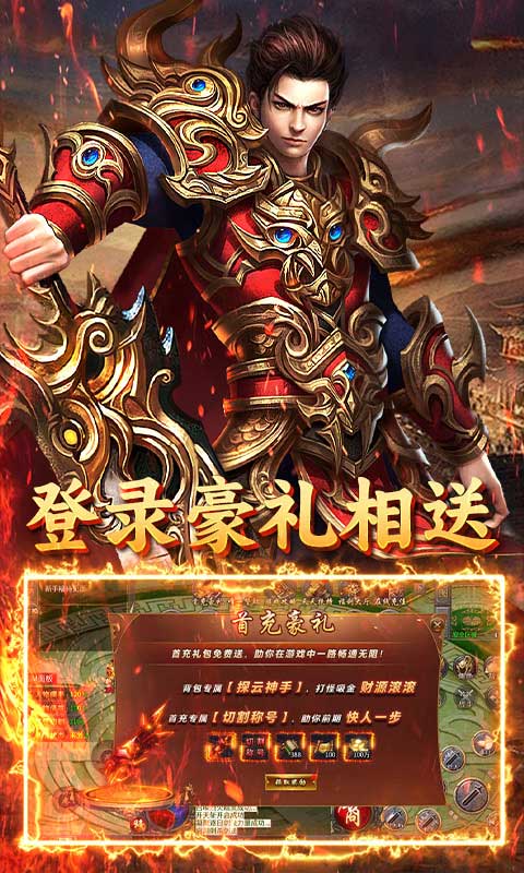 https://api.fengluo123.com/static/uploads/20250227225803829.png
