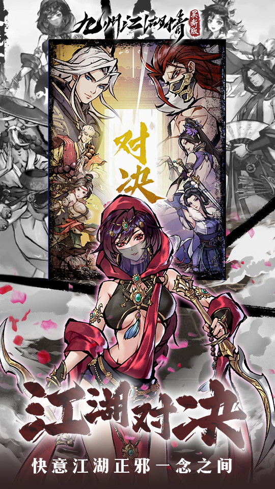 https://api.fengluo123.com/static/uploads/20250227230543521.png