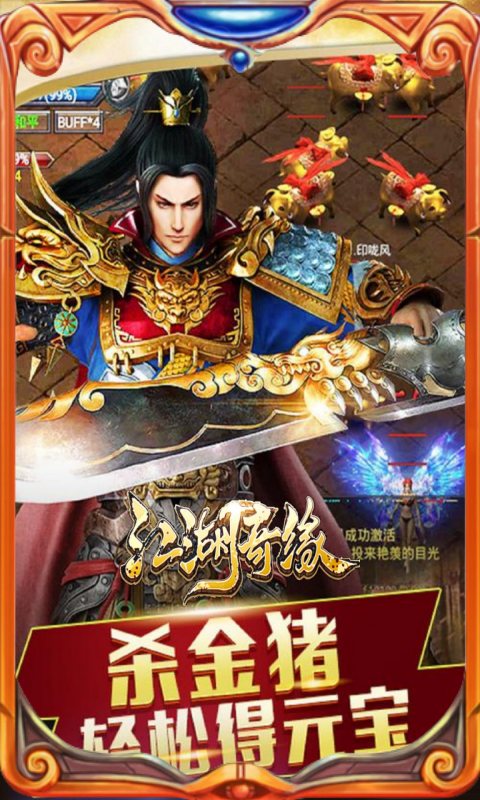 https://api.fengluo123.com/static/uploads/20250228203735600.png