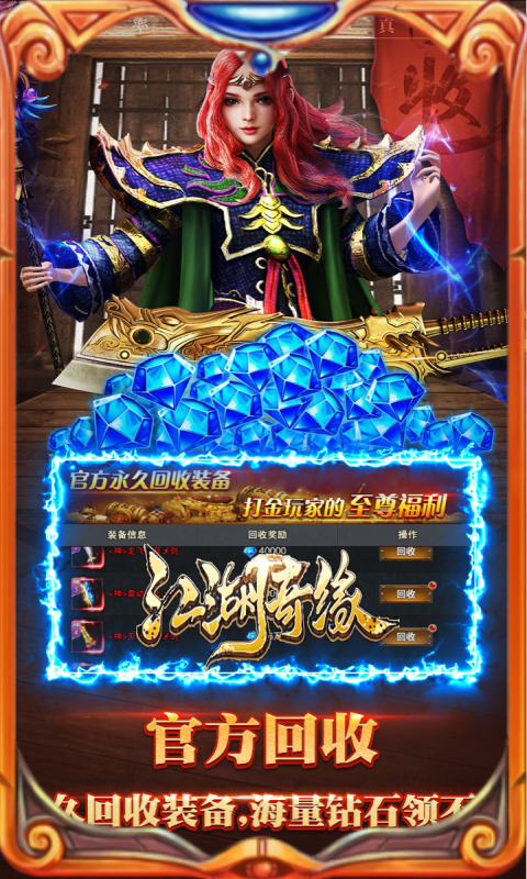 https://api.fengluo123.com/static/uploads/20250228203736455.png