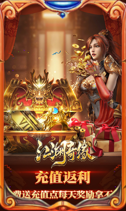 https://api.fengluo123.com/static/uploads/20250228203736886.png