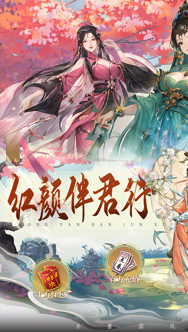 https://api.fengluo123.com/static/uploads/20250228204000828.png