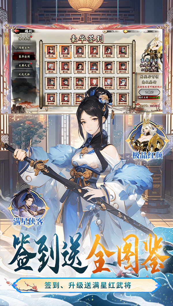 https://api.fengluo123.com/static/uploads/20250228204001559.png