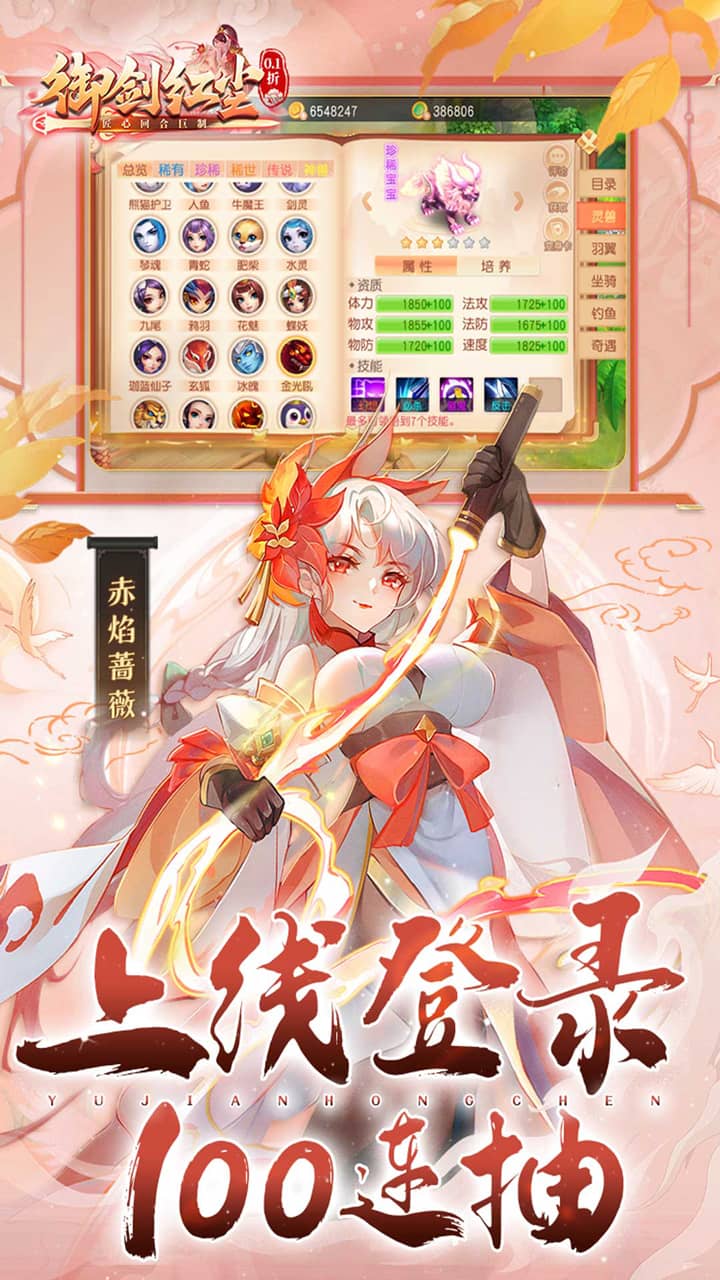 https://api.fengluo123.com/static/uploads/20250228204131245.png