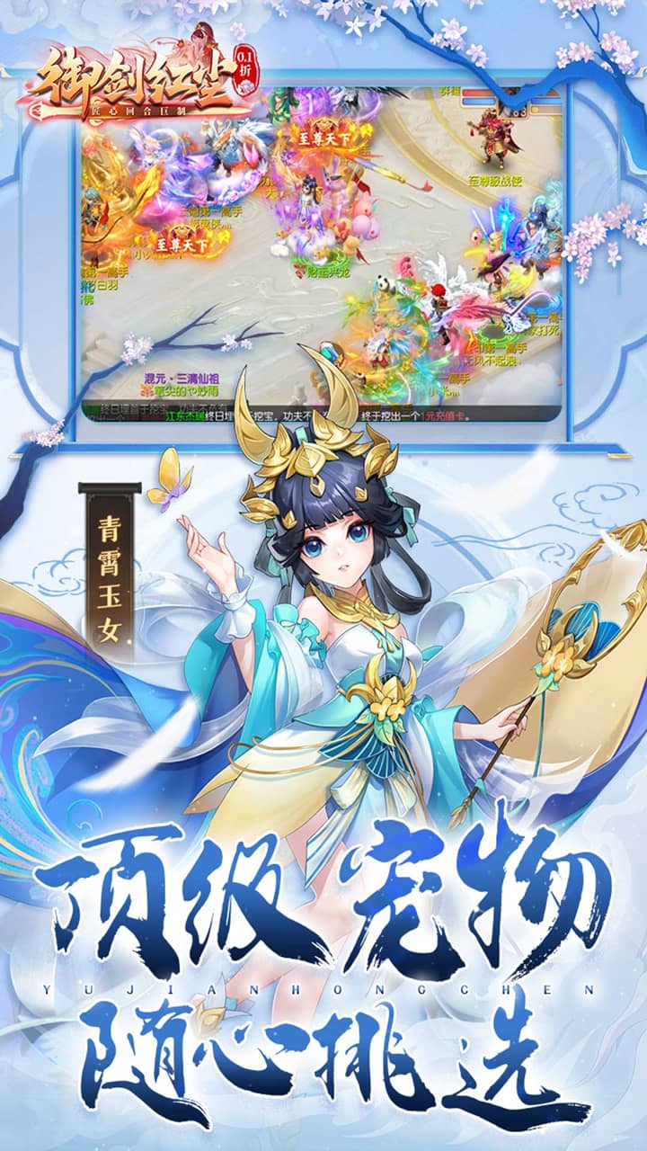 https://api.fengluo123.com/static/uploads/20250228204131673.png