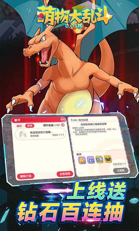 https://api.fengluo123.com/static/uploads/20250228204350185.png