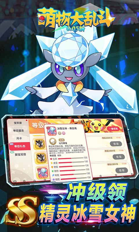 https://api.fengluo123.com/static/uploads/20250228204351794.png