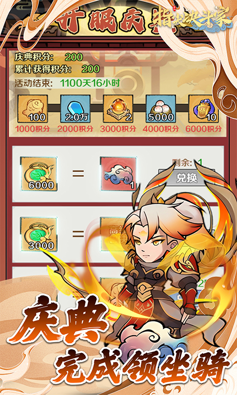 https://api.fengluo123.com/static/uploads/20250228204551216.png