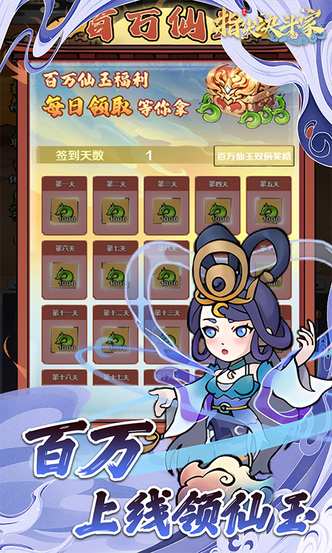 https://api.fengluo123.com/static/uploads/20250228204551638.png
